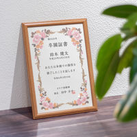 オキナ OA対応用紙 フラワー柄 A4 210×297mm SRA403 1袋（10枚）