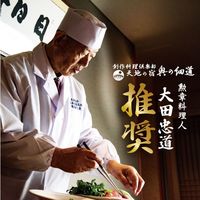 日の出 純国産純米本みりん500ml 1本 紙パック キング醸造