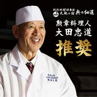 日の出 純国産純米料理清酒500ml 1本 紙パック キング醸造