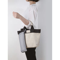 山崎産業 SUSU 傘ケース抗菌S ストライプ GR 4903180200801 1枚（直送品）