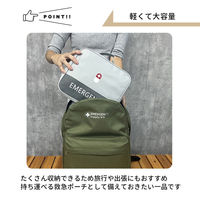 エマージェンシーポーチ Lサイズ (レッド×10) 携帯用 大容量 防災 緊急 薬入れ 救急用 ファーストエイド 応急処置（直送品）