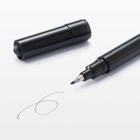 無印良品 慶弔ツインペン 墨 うす墨 1セット（2本） 良品計画