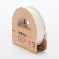 無印良品 両面テープ 15mm×5m 1セット（2個） 良品計画