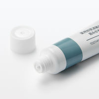 無印良品 薬用知覚過敏ケア歯みがき粉 10g×2本入 1セット（24本：2本入×12） 良品計画