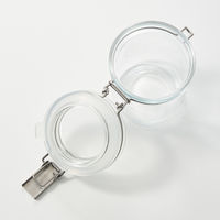 無印良品 ソーダガラス密封ビン 約250ml 良品計画