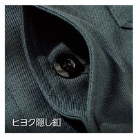 HOOH   立衿シャツ 2501 ネイビー LL 村上被服 1着（直送品）