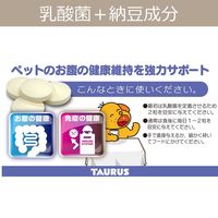 トーラス ヨーグル3 納豆 愛犬・愛猫用 国産 30g 1個 犬 猫 サプリメント