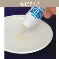 トーラス ギャバロップ 国産 30ml 3個 犬 猫 サプリメント