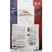 フリーズドライ ささみ 無添加 国産 28g 1袋 ドッグフード 犬 おやつ 猫ちゃんも食べれます