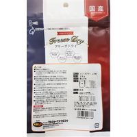 フリーズドライ むね肉 無添加 国産 28g 3袋 ドッグフード 犬 おやつ 猫ちゃんも食べれます