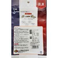 フリーズドライ 鶏レバー 無添加 国産 30g 3袋 ドッグフード 犬 おやつ 猫ちゃんも食べれます