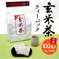 【水出し可】宇治の露製茶 玄米茶ティーバッグ 業務用　1セット（300バッグ：100バッグ入×３袋）