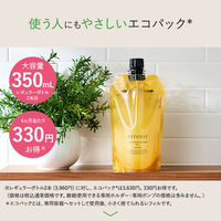 Attenir（アテニア） スキンクリア クレンズ オイル 無香タイプ エコ対応詰替 350ml
