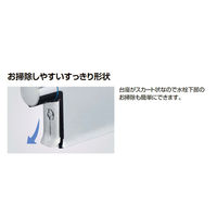 LIXIL サーモスタット付シャワーバス水栓 デッキ型 浴槽・洗い場兼用 エコフルシャワー RBF-822N 1台（直送品）