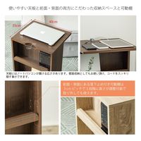 【軒先渡し】Sunharvest 両面収納付 サイドテーブル 幅400×奥行350×高さ650mm ナチュラル LT-223 NA 1台（直送品）