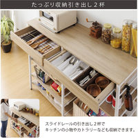 【軒先渡し】Sunharvest レンジ収納カウンター 引き出し付き ナチュラル WJ-1200 NA 1台（直送品）