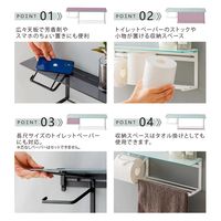 【軒先渡し】Sunharvest トイレットペーパーホルダー ストックタイプ 強化ガラス天板 ブラック SIN-33 GBK 1個（直送品）