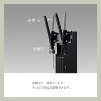 朝日木材加工 壁寄せテレビ台 ピラスト 幅1000×奥行470×高さ1128mm 石目×ブラック PLW-1210TV-BK 1台（直送品）