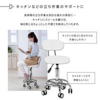 谷村実業株式会社 キャスター付きキッチンスツール　ホワイト TAN-272(WH) 1個（直送品）