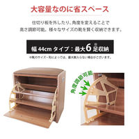 谷村実業株式会社 ベンチ式シューズラック　ナチュラル　40cm TAN-815-40(NA) 1個（直送品）