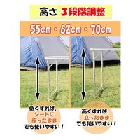 池商 折畳式アウトドアテーブル120cm&チェア付き GR-H1006 1セット（直送品）