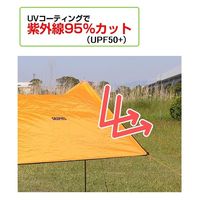 池商 UVヘキサウィングタープ3M GR-H1008 1個（直送品）