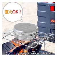 池商 アウトドアクッカー8点セット GR-H1001 1セット（直送品）