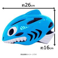 池商 子供用サイクルヘルメット シャーク レッド MN-SHARK-RD 1個（直送品）