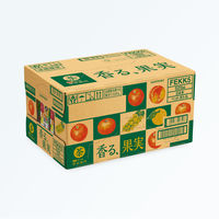 サントリー 伊右衛門 香る、果実 525ml 1箱（24本入）