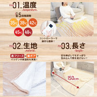 サンコー お手軽こたつ「ちょいこた」 TBKTKTSJU