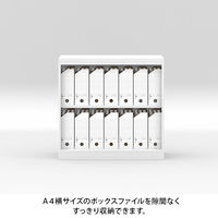 オカムラ ジャスタスラック 本体デスクエンド2段 下置き 幅750×奥行400×高さ720mm ホワイト/ナチュラルオーク天板 1台  オリジナル