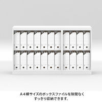 オカムラ ジャスタスラック 本体デスクエンド2段 下置き 幅1200×奥行400×高さ720mm ブラック/ナチュラルオーク天板 1台  オリジナル