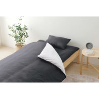 アイリスオーヤマ 布団10点セット マットレス付き シングル S 組みふとん 寝具 介護 仮眠室 防災 枕 布団カバー  アッシュ/ホワイト