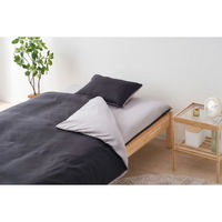 アイリスオーヤマ 布団10点セット マットレス付き シングル S 組みふとん 寝具 介護 仮眠室 防災 枕 布団カバー KFS-R-M10S ブラック