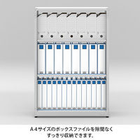 オカムラ ジャスタスラック 本体（単体型） 3段 幅450×奥行400×高さ1100ｍｍ ホワイト 1台  オリジナル