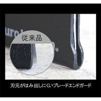 河西 ナイフセーバー 包丁カバー 22cm ワイド #22055 1個 65-8731-42（直送品）