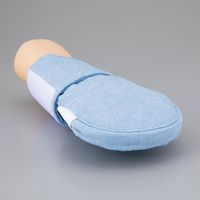 アズワン まもっ茶手(抜管防止ミトン)小児用 キルティング・ブルー 8-8945-33 1枚（直送品）
