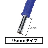 ジェフコム チャンネルソケットハンマー DCHー300S 1ケ（直送品）