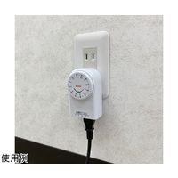 ナカバヤシ 一回だけ「入切」タイマー CT11 1個 65-9404-45（直送品）