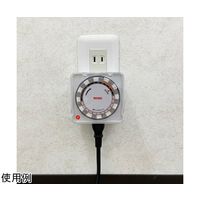 ナカバヤシ カバー付きプログラムタイマー PT88 1個 65-9404-42（直送品）