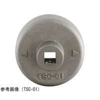 MONOVATE クランプバンド用トルク管理ソケット(ロストワックス) 9.5sq TSC-02 1個 67-2191-52（直送品）
