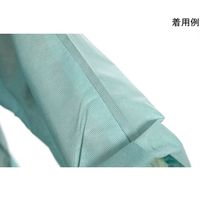 メンリッケ サージカルガウン プライマリープラス HP LL 1ケース(1枚/袋×16袋×2箱入) 590101 1ケース(32枚)（直送品）