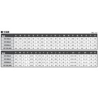 北川鉄工所 パワーバイス VE160LN 1個（直送品）