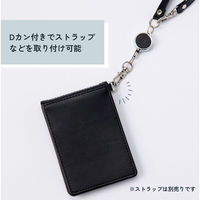 レイメイ藤井 グロワール パスケース 縦型5面窓付 ブラック GLP1167B 1個