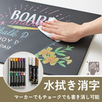 レイメイ藤井 ドット方眼 ブラックボード A4 LNB1182 1個