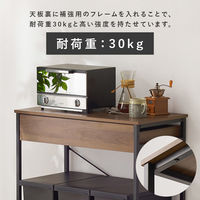【軒先渡し】萩原 ごみ箱上ラック 幅805×奥行420×高さ855mm ブラウン KR-3771BR 1台（直送品）
