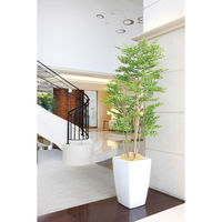 アートクリエイション アーバンゴールデンリーフ1.8 幅700×奥行700×高さ1800mm 940K780-21 1個（直送品）