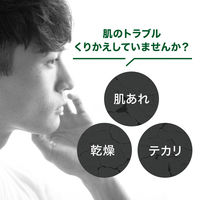 ギャツビー（GATSBY）シカ洗顔料 ディープメディフェイシャルウォッシュ CICA 5個 マンダム