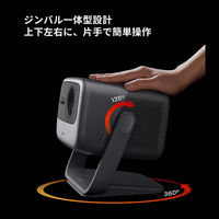 JMGO 3色レーザー フルHD プロジェクター ジンバル一体型 Android TV搭載 N1 Pro1台