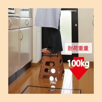 トレードワン セノ・ビー ちょいのっぽ君 高さ32cm 折り畳み踏み台 耐荷重100kg BR 10102 1個